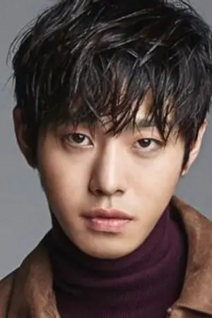 An Hyo Seop