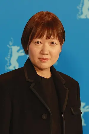 Celine Song