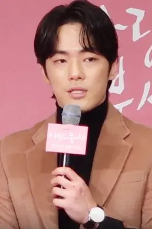 Kim Jung Hyun