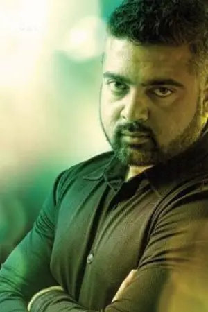 Jinu Joseph