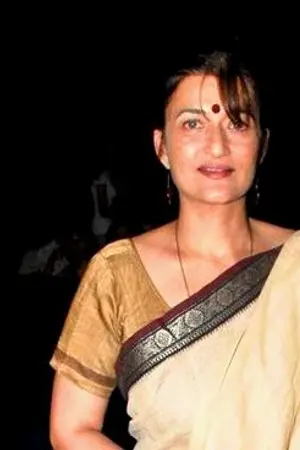 Sarika