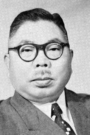 Hiroshi Ōkawa