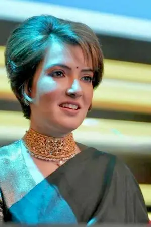 Arpita Pal