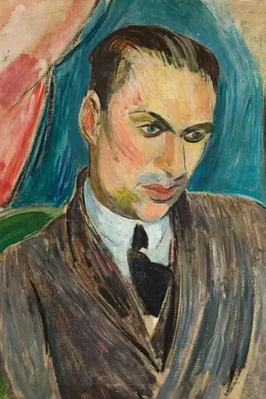 Эрик Чарелл