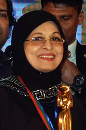 Shabana