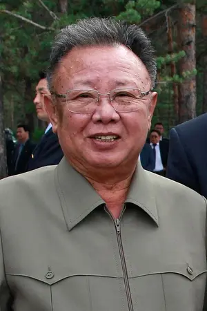Kim Jong-il