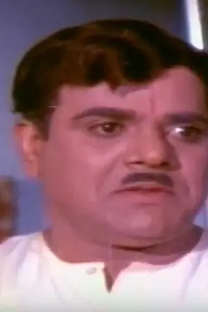Nagabhushanam