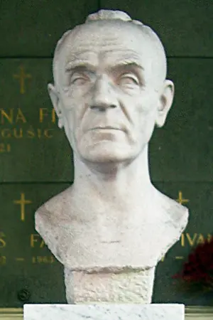 Иво Тиярдович