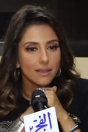 Hanan Metaweh