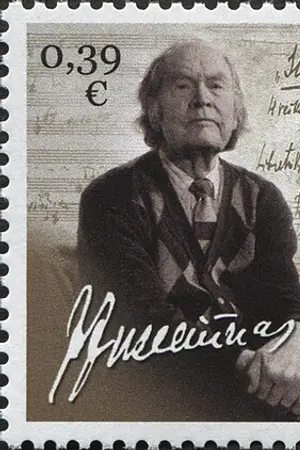 Julius Juzeliūnas