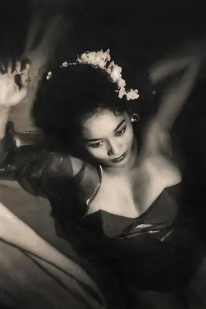 Nurnaningsih