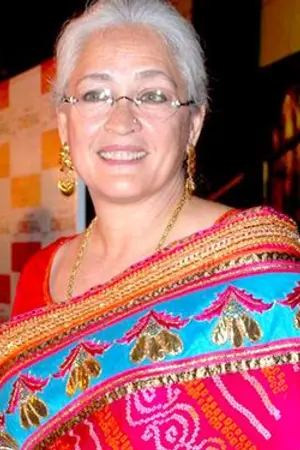 Nafisa Ali