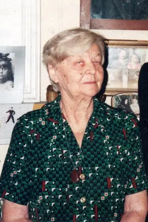 Анна Борковска