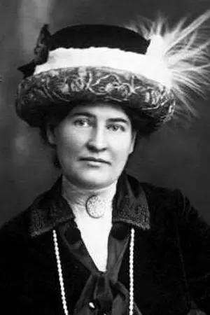 Уилла Кэсер