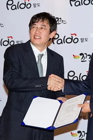 Lee Kyung-kyu