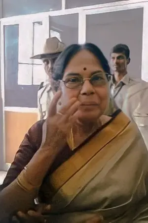 Leelavathi