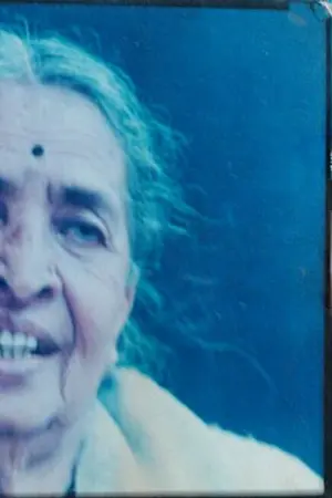 M. K. Indira