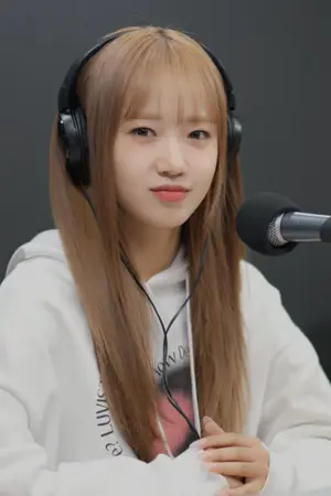 Choi Yoo-jung