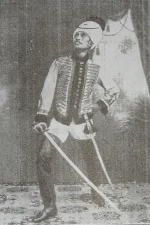 Astaman