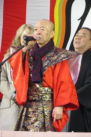 Toshio Sakata