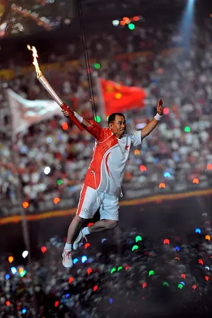 Li Ning