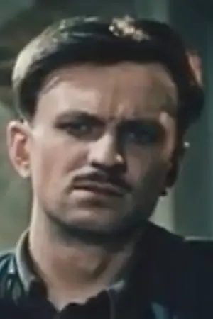 Тимошенко, Юрий Трофимович