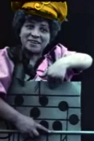 Julienne Mathieu