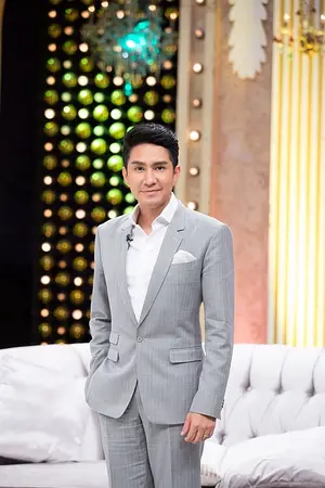 Phutanate Hongmanop