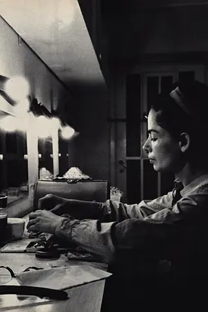 Shulamit Adar
