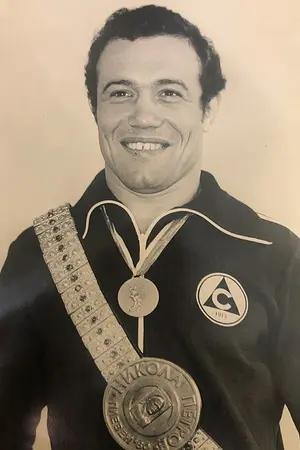 Павел Павлов