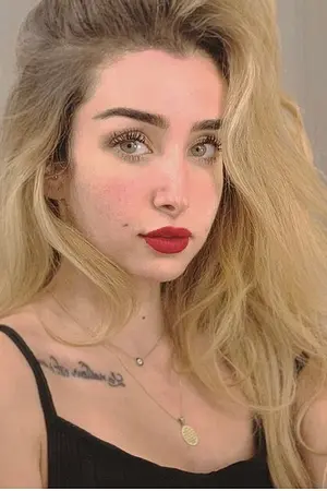 Hana El Zahed