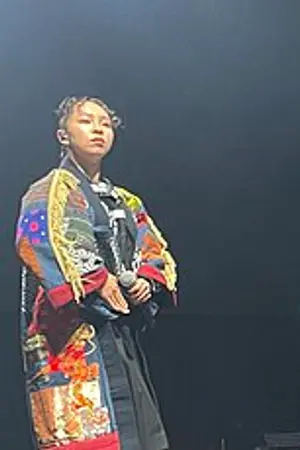 Atarashii Gakko!