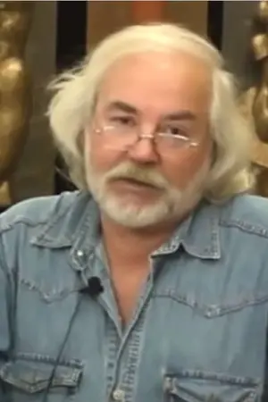 Тищенко, Геннадий Иванович