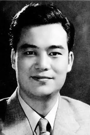 Yu Yang