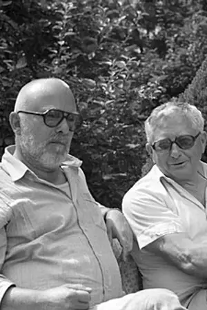 Horst Schönemann