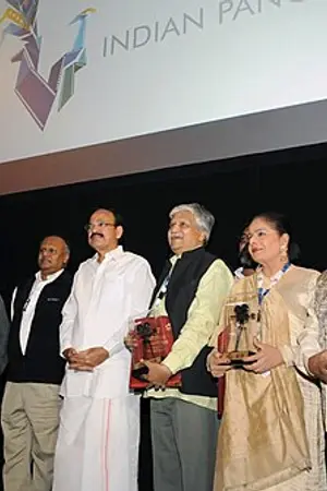 Rajendra Singh Babu