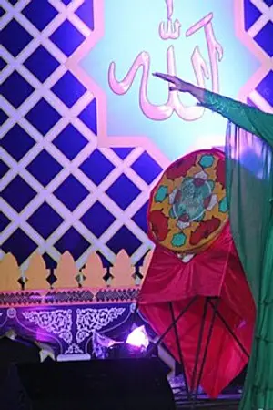 Dewi Yull
