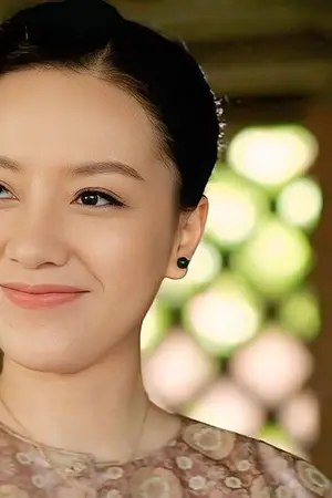 Băng Di