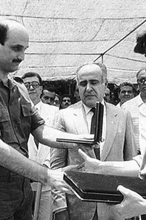 Ibrahim El Batout