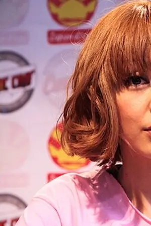 Yumi Yoshimura