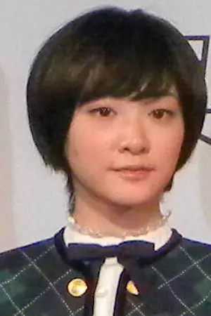 Rina Ikoma