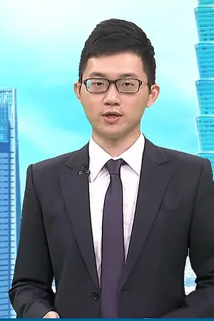 Chen Tzu-chien