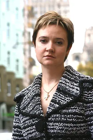 Olga Nikolaevna Kostina