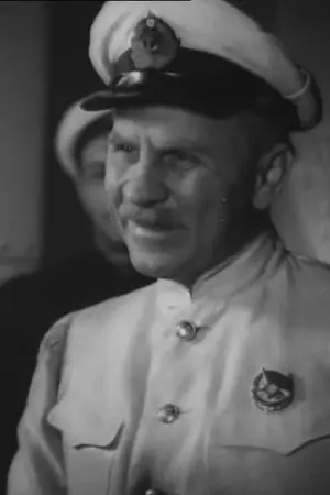 Viktor Gromov