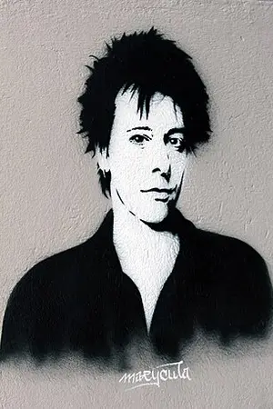 Рио Райзер