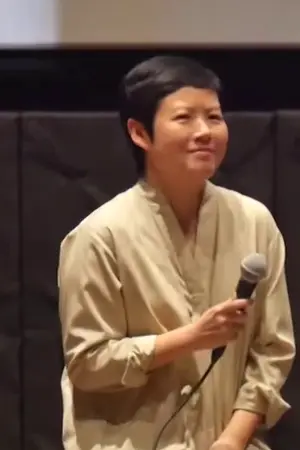Anocha Suwichakornpong