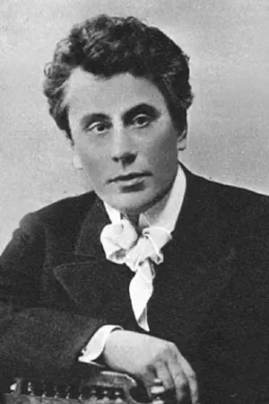 Перестиани, Иван Николаевич