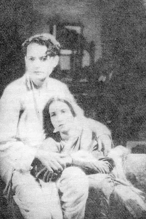 Jamuna Barua