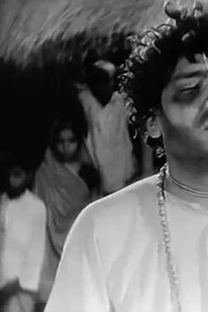 K. C. Dey