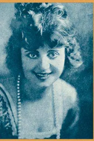 Маргарита Фишер
